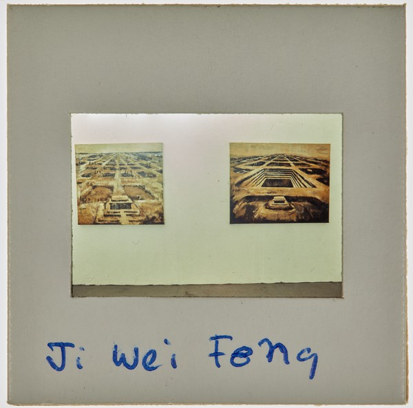 1988 BA Painting Degree Show Slide - 'Ji Wei Feng'