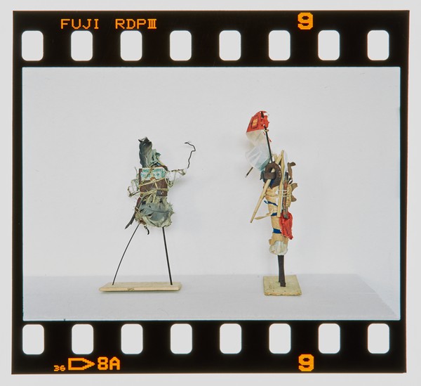 2001 Foundation Graphics Degree Show Slide - Creator unknown