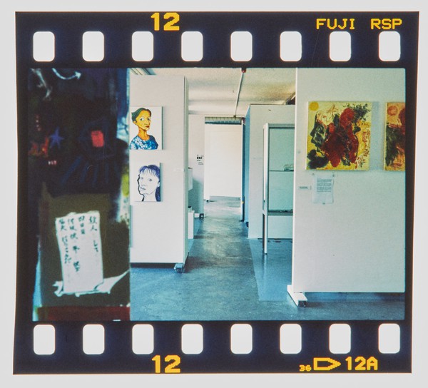 2000 Joint Honours Degree Show Slide - Creator unknown