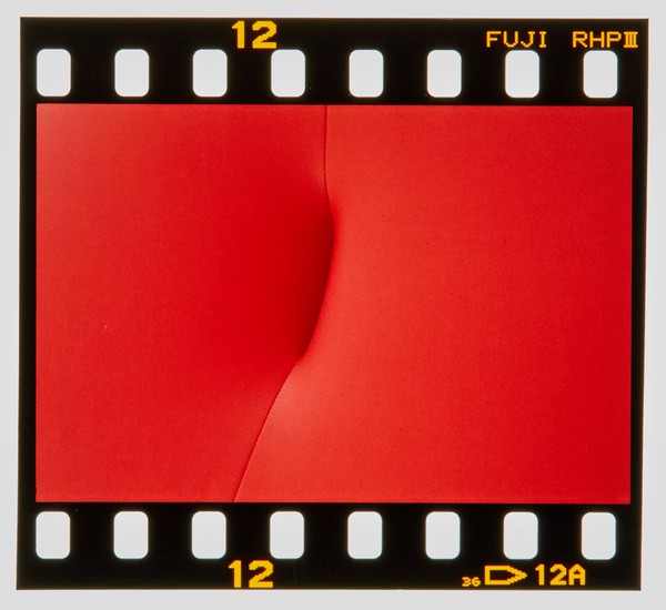2001 BA Painting Degree Show Slide - Creator unknown