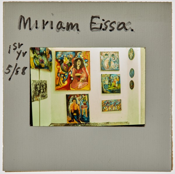 1988 1st Year Slide - 'Miriam Eissa'
