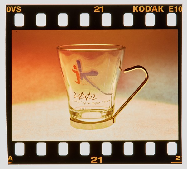 1999 BTEC Degree Show Slide - Creator unknown