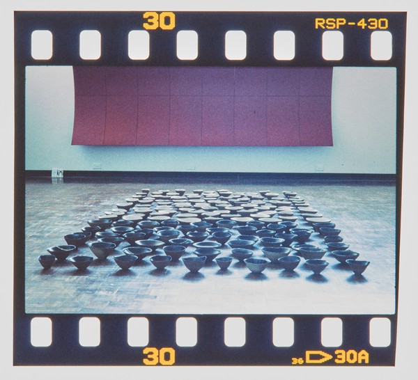 2000 Joint Honours Degree Show Slide - Creator unknown