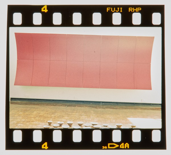 2000 Joint Honours Degree Show Slide - Creator unknown