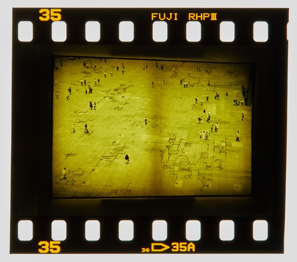 2001 Foundation Graphics Degree Show Slide - Creator unknown