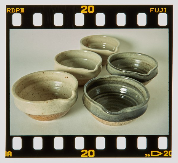 2001 BA Ceramics Degree Show Slide - Creator unknown