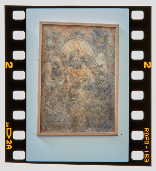 2000 MA Printmaking Degree Show Slide - Creator unknown