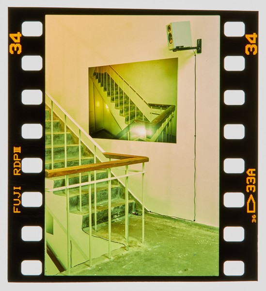 2001 BA Sculpture Degree Show Slide - Creator unknown