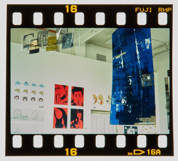 2000 Foundation Degree Show Slide - Creator unknown