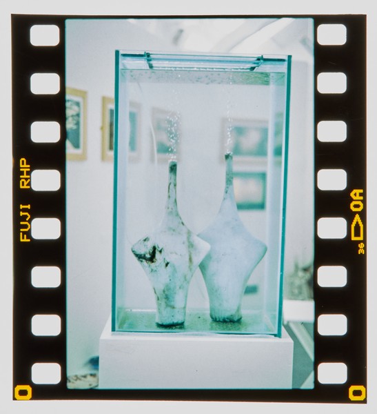 2000 Joint Honours Degree Show Slide - Creator unknown