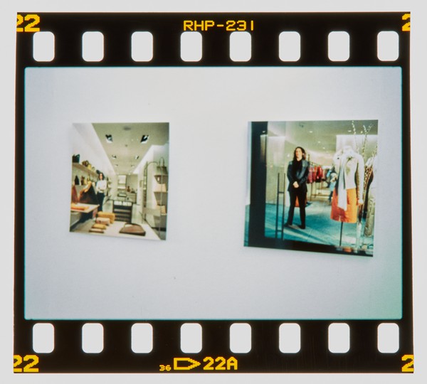 2000 Joint Honours Degree Show Slide - Creator unknown