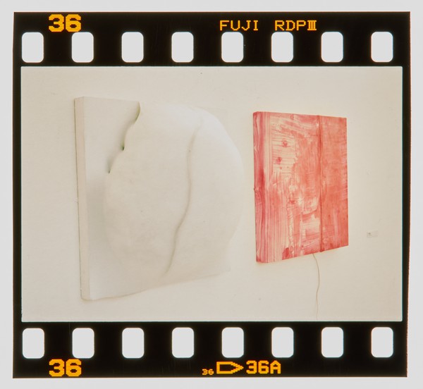 2001 BA Painting Degree Show Slide - Creator unknown