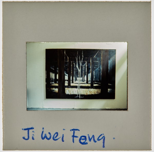 1988 BA Painting Degree Show Slide - 'Ji Wei Feng'