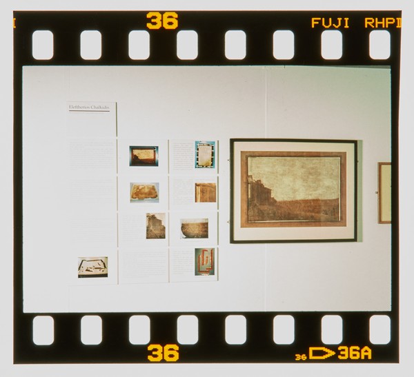 2001 MA Conservation Degree Show Slide - Creator unknown
