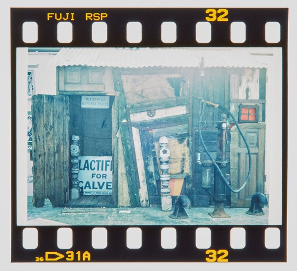 2001 Foundation Fine Art Degree Show Slide - Creator unknown