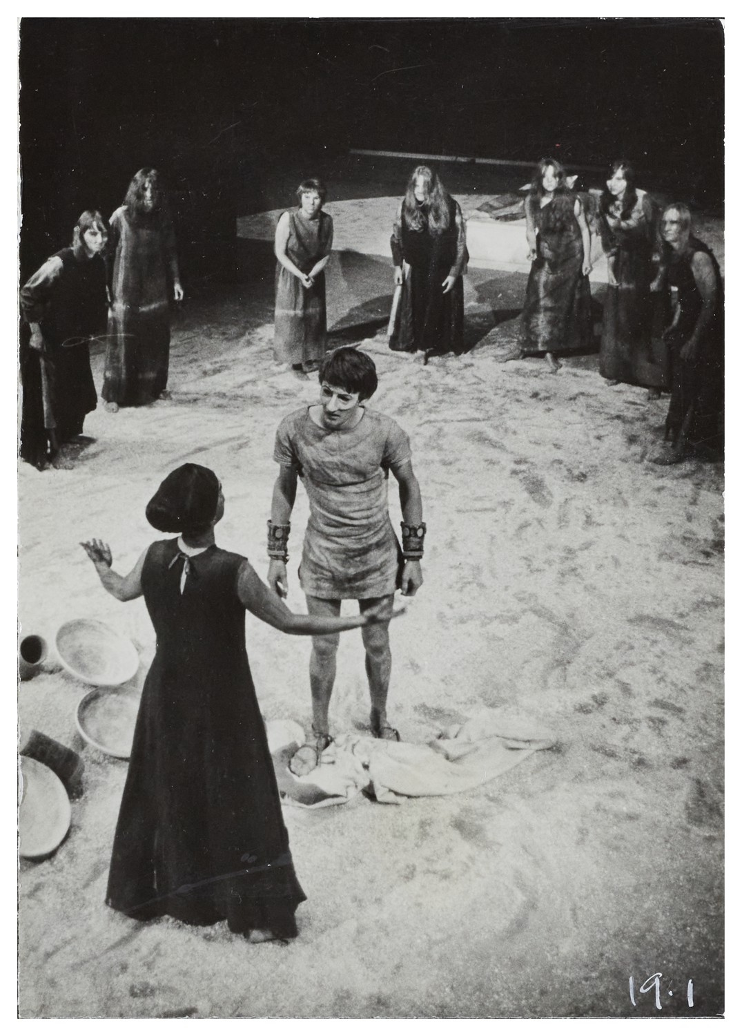 The Libation Bearers