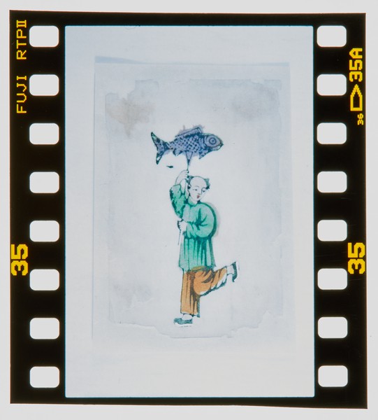 1999 Pre Degree Show Slide - Creator unknown