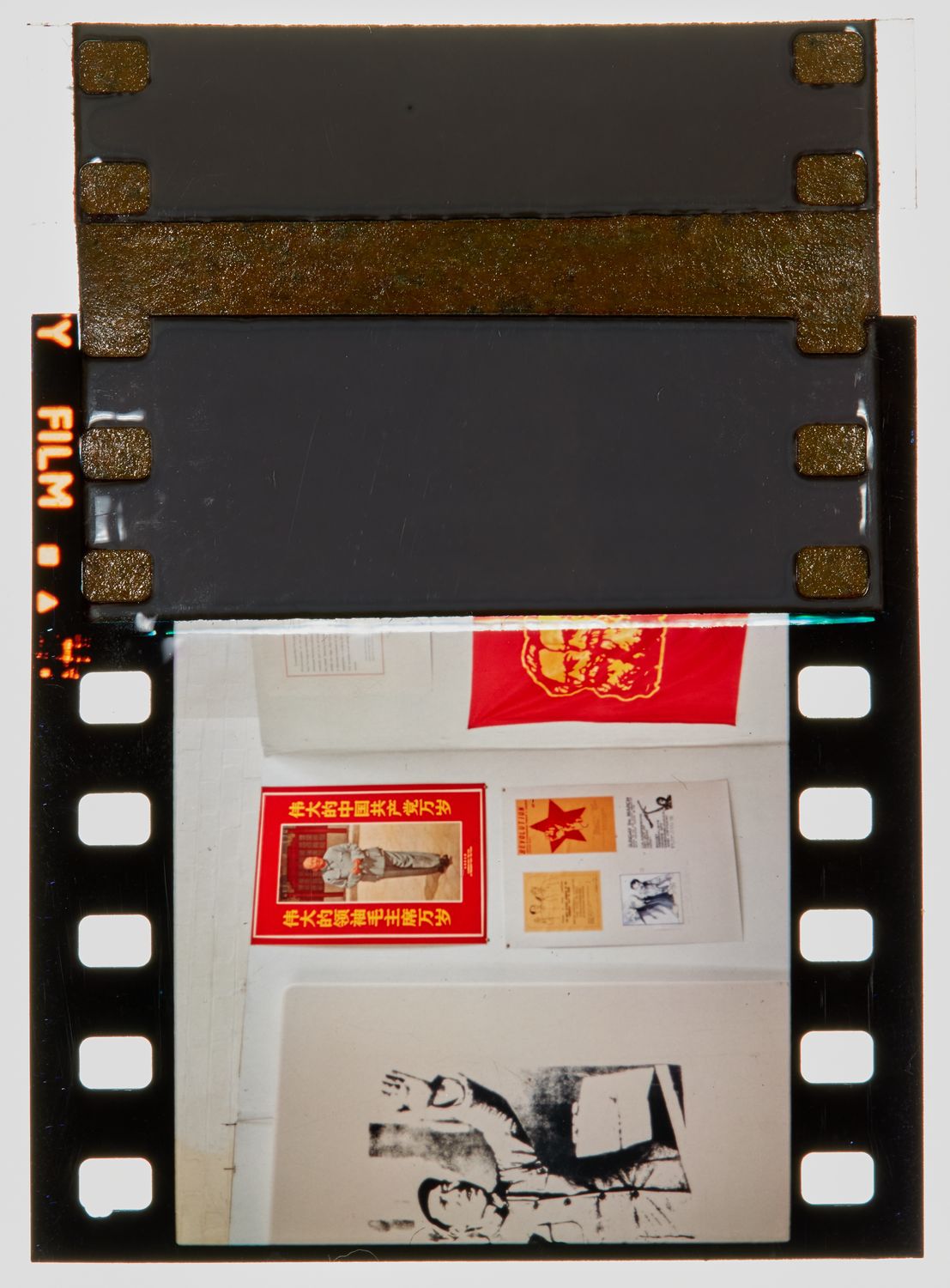 1969 Diploma in Painting Degree Show Slide - Creator unknown