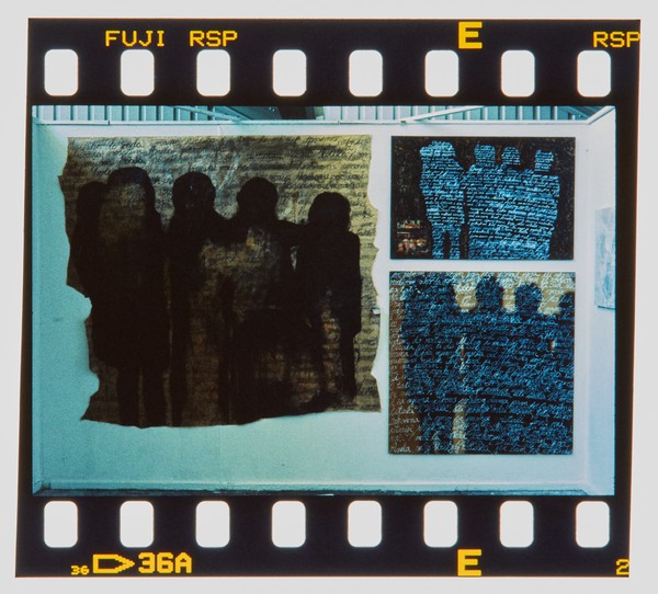 2001 Foundation Fine Art Degree Show Slide - Creator unknown