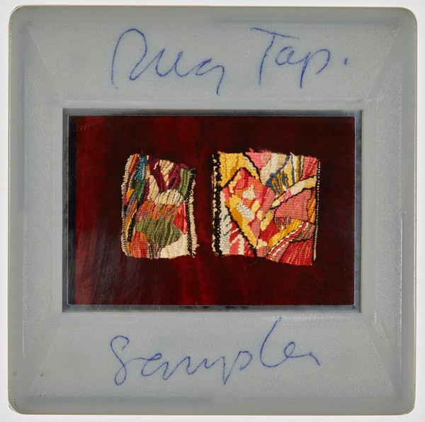 1981 2nd Year Paper Making Slide - Creator unknown