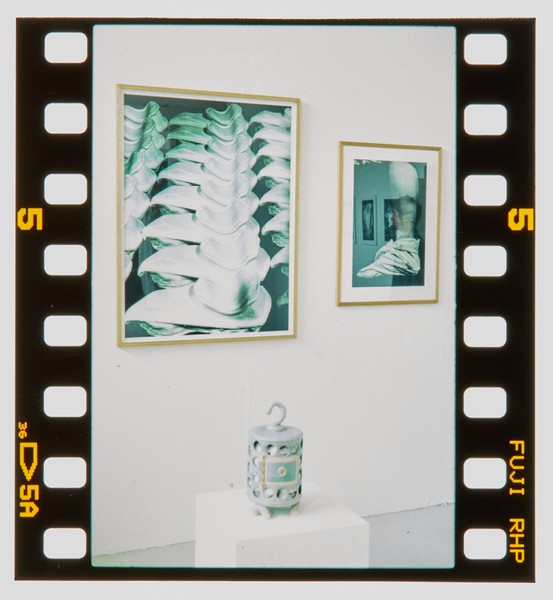 2000 MA Printmaking Part Time Degree Show Slide - Creator unknown