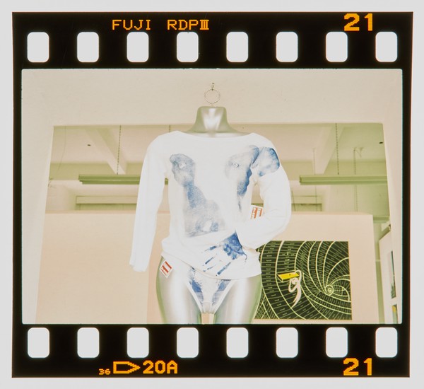 2001 BA Graphic Design Degree Show Slide - Creator unknown
