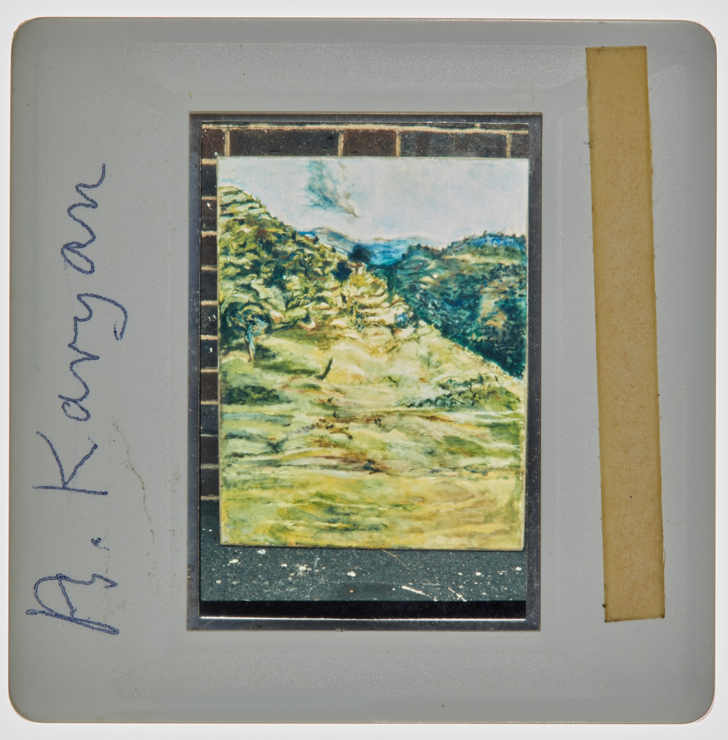 1972 Diploma in Painting Degree Show Slide - 'A Karyan'