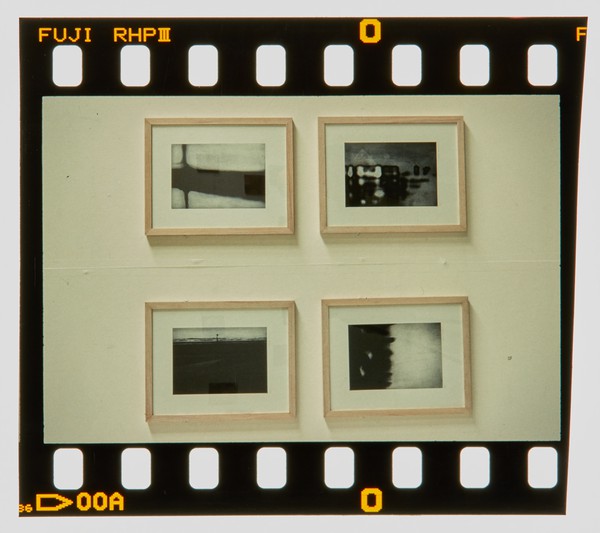 2001 MA Printmaking Degree Show Slide - Creator unknown