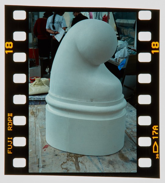 1999 Pre Degree Show Slide - Creator unknown