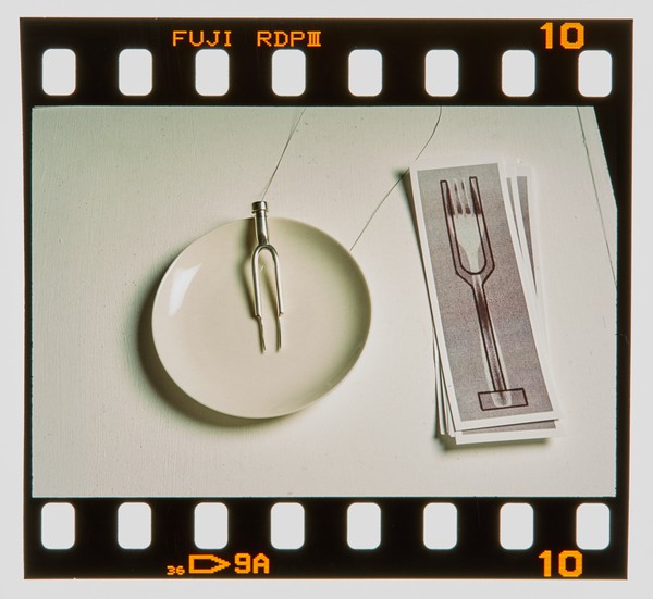 2001 BA Metalwork Degree Show Slide - Creator unknown