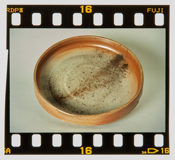 2001 BA Ceramics Degree Show Slide - Creator unknown
