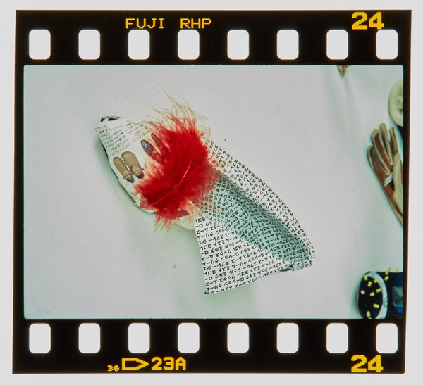 2000 Foundation Degree Show Slide - Creator unknown