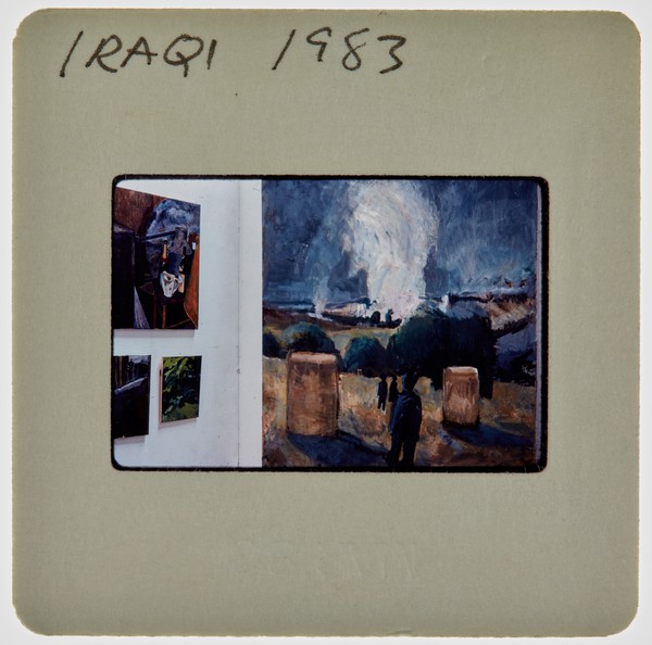 1983 Iraqi Exhibition Slide - Creator unknown