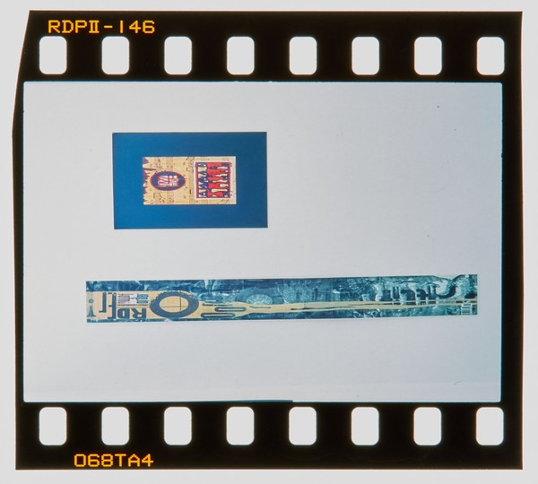 1999 BA Graphics Degree Show Slide - Creator unknown