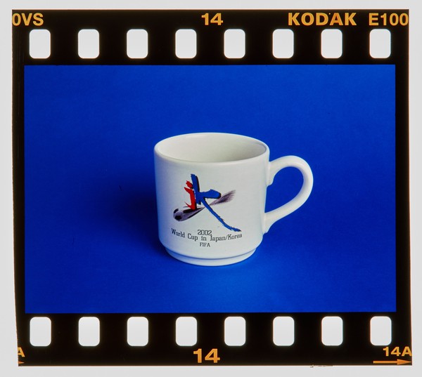 1999 BTEC Degree Show Slide - Creator unknown